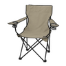 Brown Wave Whisper Detachable Beach Chair