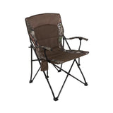 Metal Frame Foldable Brown Beach Chair: Stylish Portability